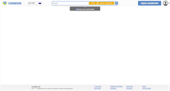 Desktop Screenshot of farmbook.info